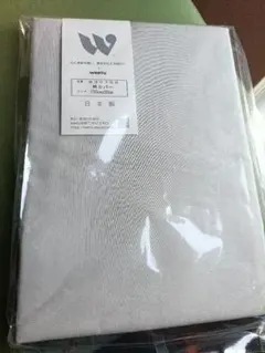 Item thumbnail for item 27f10b5d-9068-4c9f-8667-731f8f8e2a72