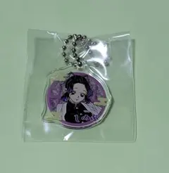 鬼滅の刃　禰豆子の豆菓子　第2弾　アクリルチャーム　胡蝶しのぶ