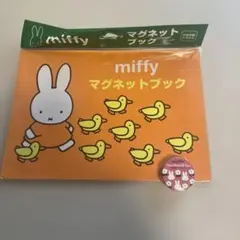 Item thumbnail for item 00732030-05c8-428a-ae34-6c703399b4fe