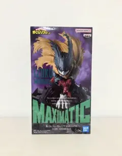 僕のヒーローアカデミア MAXIMATIC IZUKU MIDORIYA Ⅲ