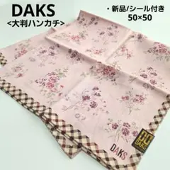 Item thumbnail for item ce444662-d3a2-4b0d-8390-30c443794db0