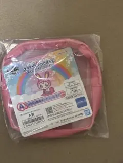 ナルミヤキャラクターズ 一番くじ A賞 メッシュ刺繍ポーチ メゾピアノ