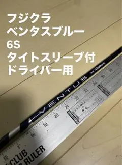 Item thumbnail for item ee3c52b7-5d10-4d70-86be-55e48562fc46