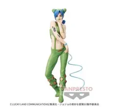 ジョジョの奇妙な冒険　ストーンオーシャン　グランディスタ　空条徐倫