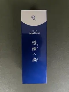 ドクターリセラ 透輝の滴 美容液のサムネイル