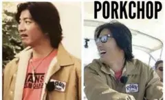 キムタク着用 PORKCHOP ポークチョップ コーチジャケットS 裏ボア