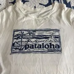 パタロハ希少Tシャツ