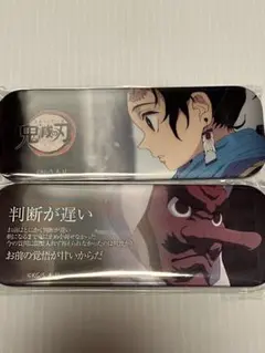鬼滅の刃 竈門 炭治郎 鱗滝 お楽しみくじ レンチキュラー 缶バッジ 2個セット