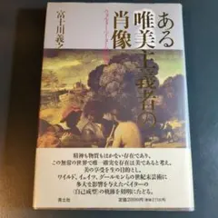 ぶにゅ様 リクエスト 4点 まとめ商品