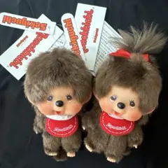 超お買得‼️正規品 新品タグ付 モンチッチぬいぐるみキーチェーン3set