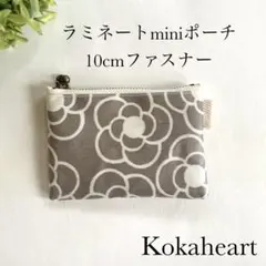 再再・販☆10cmファスナー☆ラミネートminiポーチ☆カメリア柄‪☆グレー