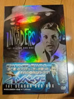 新品未使用品 インベーダー 1st Season DVD-BOX〈6枚組〉