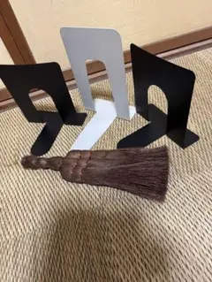 本の立て掛け、しゅろのはけ