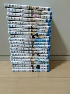 アオのハコ 1巻〜26巻 全巻セット 三浦糀 - メルカリ