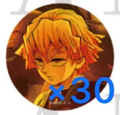 鬼滅の刃 我妻善逸 キービジュアル 缶バッジ 30点