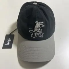 キャップグレー