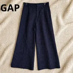 GAP ワイドレッグパンツ ネイビー 4