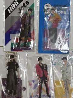 HiHi Jets 作間龍斗アクリルスタンド 5体セット