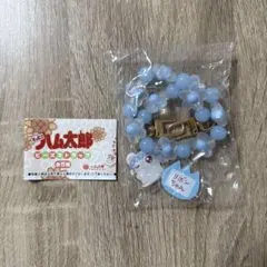 とっとこハム太郎　ビーズストラップ　リボンちゃん