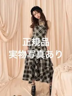 Rosé Muse Fur strap check cami dress - メルカリ