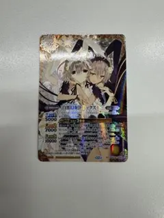 2026年最新】バトルスピリッツ トリックスター スリーブの人気アイテム