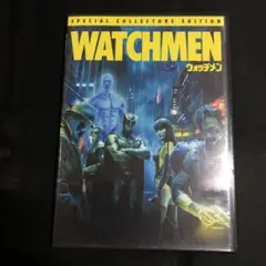 WATCHMEN 特別版 DVD