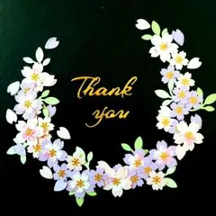 miki様 リクエスト 3点 まとめ商品