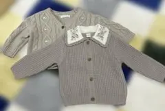 カーディガン　2点セット