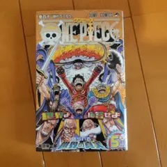 ONE PIECE 100巻 初版 bgs9.8 - メルカリ