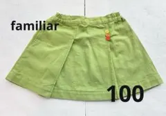ファミリア　スカート　サイズ100のサムネイル
