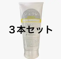 helcosヒルコス　アルジャンメクレ1000mL（泡タイプ） helcosヒルコス アルジャンメクレ1000mL（泡タイプ） - メルカリ