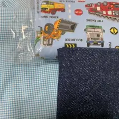 あらひ様　専用