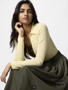 UNIQLOリブポロカーディガン M イエロー