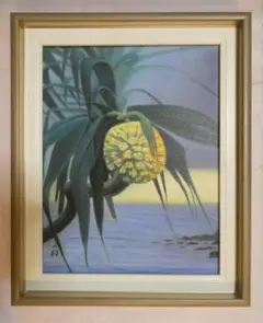 2025年最新】田中一村の絵画の人気アイテム - メルカリ