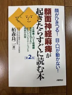 Item thumbnail for item 933a7bd7-bb4b-4f51-bd96-385a28691d9f