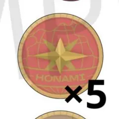 2026年最新】望月穂波 リングライトの人気アイテム - メルカリ