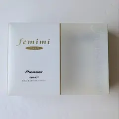 パイオニア femimi ボイスモニタリングレシーバー VMR-M77　元箱付のサムネイル