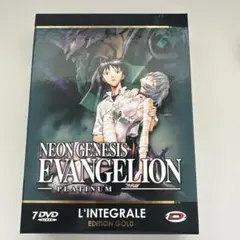 新世紀エヴァンゲリオン プラチナエディション 7DVD - メルカリ