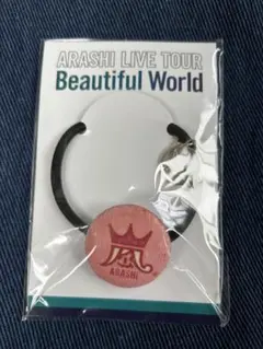 ARASHI LIVE TOUR Beautiful World ヘアアクセサリ