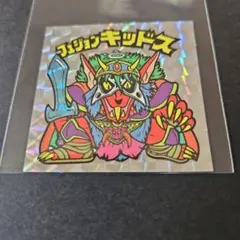 ビックリマンシール フュージョンキッドス ホログラム(極美品)