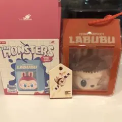 【ラブブWacky MartぷにぷにチャームYakitori】