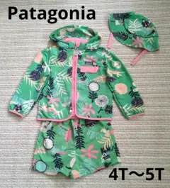 《Patagonia キッズ セットアップ》4T 5T ジャケット パンツ 帽子のサムネイル