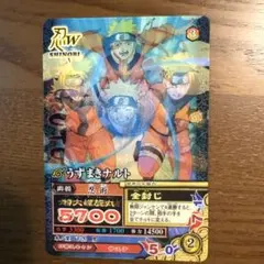 NARUTO ナルティメットミッション うずまきナルト CAN-001 未開封