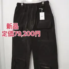 新品 定価79200円 ダイリク 25ss ヴィンテージ 加工 ミリタリーパンツのサムネイル