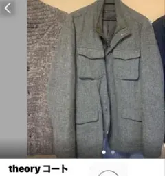 Theory メンズ スタンドカラー ジャケット グレーのサムネイル