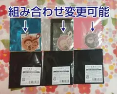 組合せ変更可能】刀剣乱舞 宴奏会 2022 SDメタルチャーム 4組 未開封 