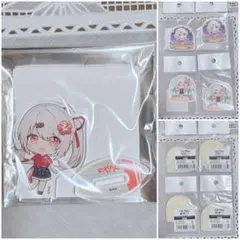 にじさんじ 椎名唯華 スイパラ アクスタ ステッカー セット