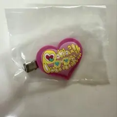 Item thumbnail for item d4b3f39d-5063-4baa-b871-f1a50e8f00b0