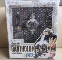 2025年最新】ワンピース フィギュアーツzeroの人気アイテム - メルカリ