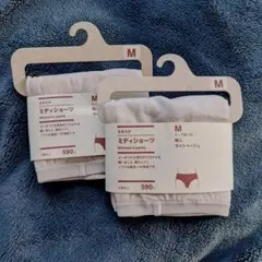 Item thumbnail for item c8ce79f1-092f-4afd-ac5a-7742cd6fc464